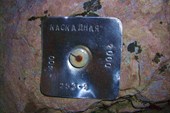 Марка на пещере